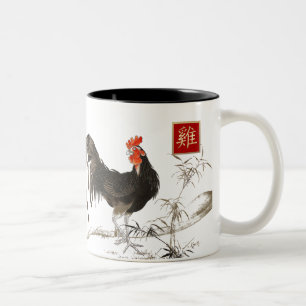 Chinese Year of the Rooster Gift Mugs