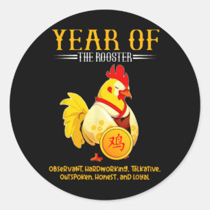 Chinese Year Of The Rooster Zodiac Sign Happy Luna Classic Round Sticker