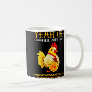 Chinese Year Of The Rooster Zodiac Sign Happy Luna Coffee Mug