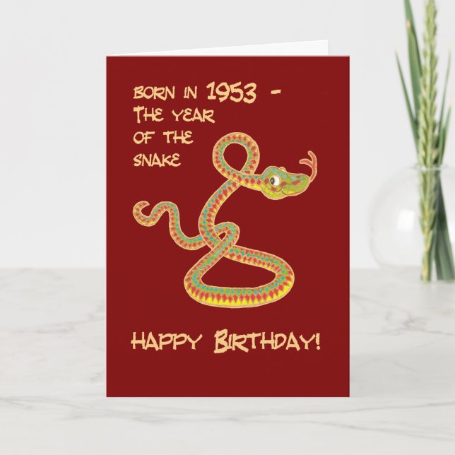 Chinese Year of the Snake Birthday Card, 1953 Holiday Card (Front)