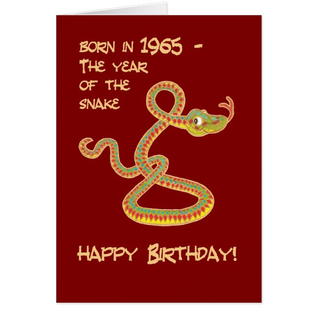 Chinese Year of the Snake Birthday Card, 1965 (Front)