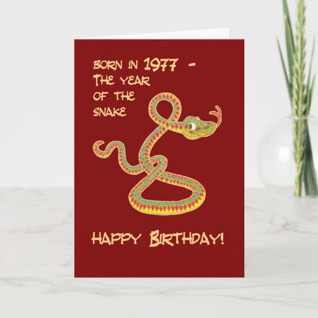 Chinese Year of the Snake Birthday Card, 1977 Holiday Card (Front)
