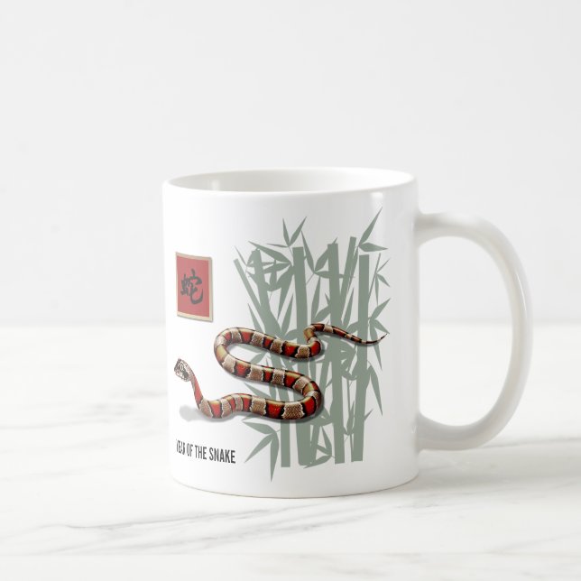 Chinese Year of the Snake  Coffee Mug (Right)