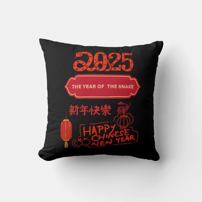 Chinese Year of the snake. Cushion (Front)