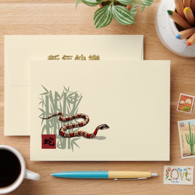 Chinese Year of the Snake  Envelopes (Desk)