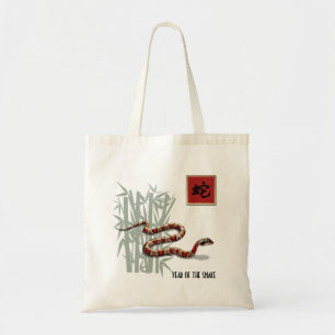 Chinese Year of the Snake Gift Bag