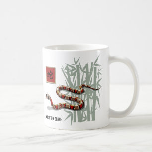 Chinese Year of the Snake Gift Mug
