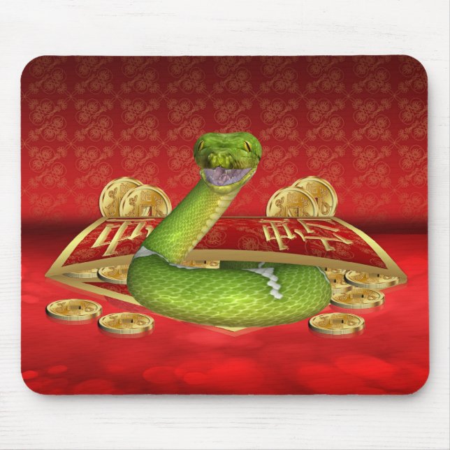 Chinese Year Of The Snake Mouse pad, mouse mat (Front)