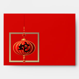 Chinese Year of the Snake Red Envelopes