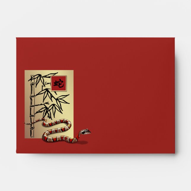 Chinese Year of the Snake Red Gold Hongbao Envelope (Front)