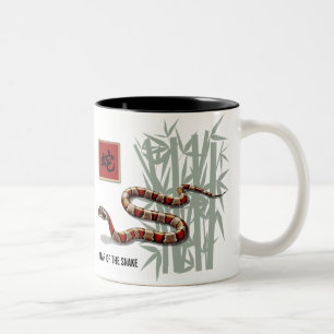 Chinese Year of the Snake  Two-Tone Coffee Mug