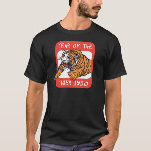Chinese Year of The Tiger 1950 Dark T-Shirts