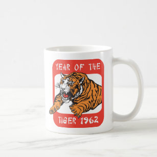Chinese Year of The Tiger 1962 Gift Coffee Mug