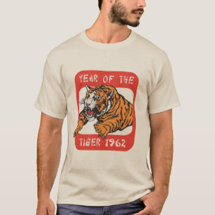 Chinese Year of The Tiger 1962 T-Shirts