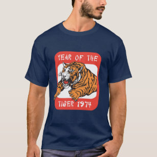 Chinese Year Of The Tiger 1974 Dark T-Shirts