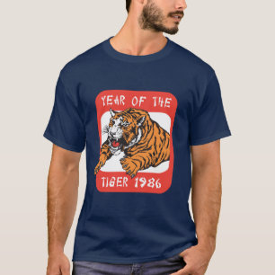 Chinese Year of The Tiger 1986 Dark T-Shirts