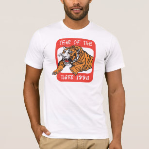 Chinese Year of The Tiger 1998 T-Shirts