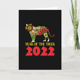 Chinese Year of the Tiger 2022 Card