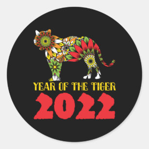 Chinese Year of the Tiger 2022 Classic Round Sticker