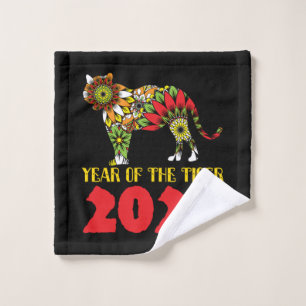 Chinese Year of the Tiger 2022 Wash Cloth