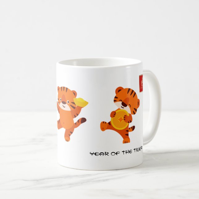 Chinese Year of the Tiger | Custom Year & Name Mug (Front Right)