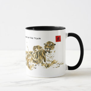 Chinese Year of the Tiger   Custom Year & Name Mug