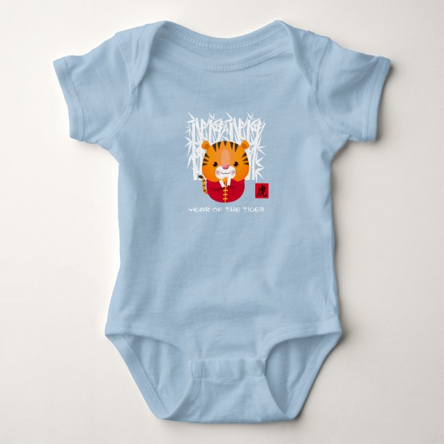 Chinese Year of the Tiger | Cute Little Tiger  Baby Bodysuit (Front)