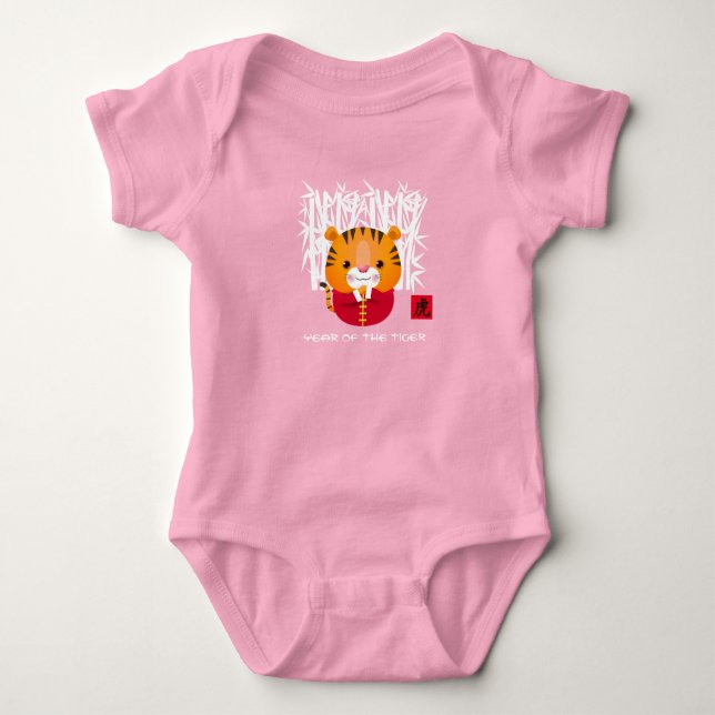 Chinese Year of the Tiger | Cute Little Tiger Baby Bodysuit (Front)