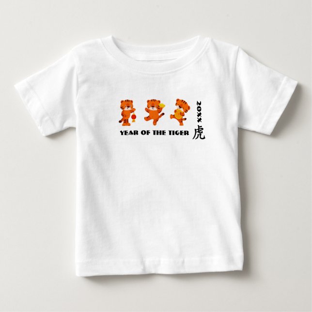 Chinese Year of the Tiger | Cute Little Tigers Baby T-Shirt (Front)