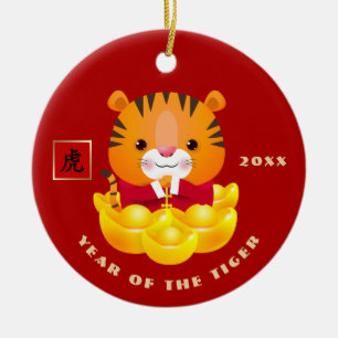 Chinese Year of the Tiger Gift  Ceramic Ornament