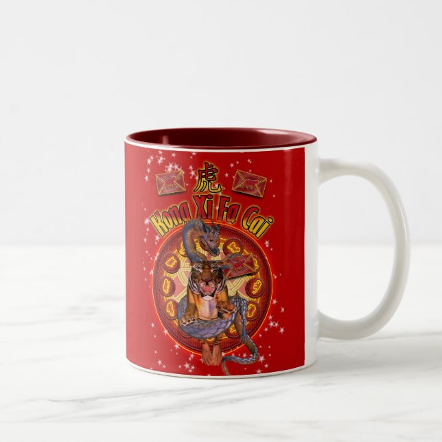 Chinese Year Of The Tiger Mug With Zodiac & Dragon (Right)
