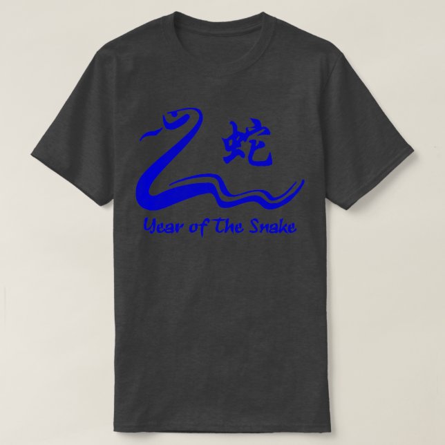 Chinese Year of The Water Snake 1953 2913  T-Shirt (Design Front)