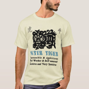 Chinese Year of The Water Tiger 1962 T-Shirts