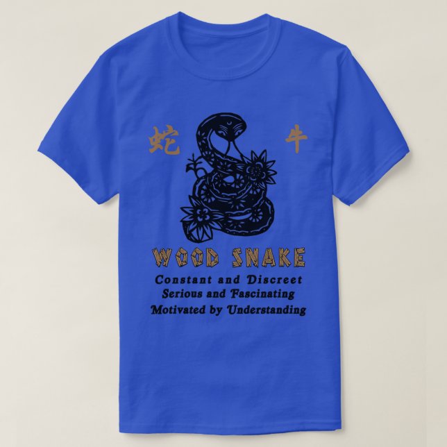 Chinese Year of The Wood Snake 1965  T-Shirt (Design Front)