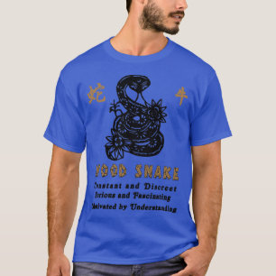 Chinese Year of The Wood Snake 1965  T-Shirt