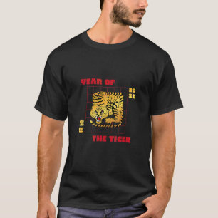 Chinese Year Tiger Cool Retro Fun Weird Bizarre Ar T-Shirt