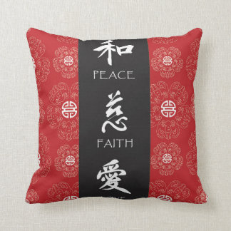 Chinese Zen Peace, Faith, Love Pillow