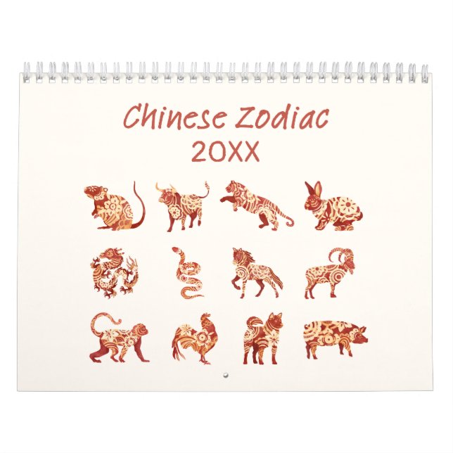 Chinese Zodiac Animal Sign  Calendar (Cover)