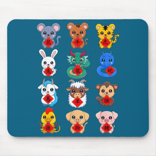 Chinese Zodiac Animal Signs Lunar New Year  Mouse Pad (Front)