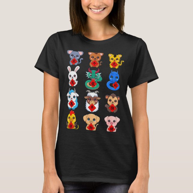 Chinese Zodiac Animal Signs Lunar New Year  T-Shirt (Front)