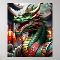 Chinese Zodiac Art Year Of The Dragon Realistic 2 