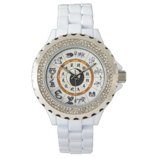 Chinese Zodiac design Watch