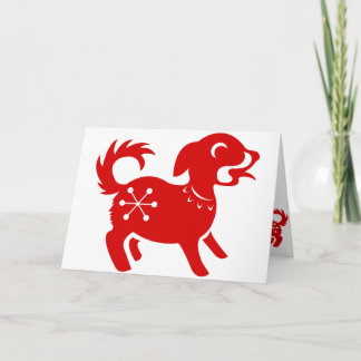 CHINESE ZODIAC DOG PAPERCUT ILLUSTRATION HOLIDAY CARD