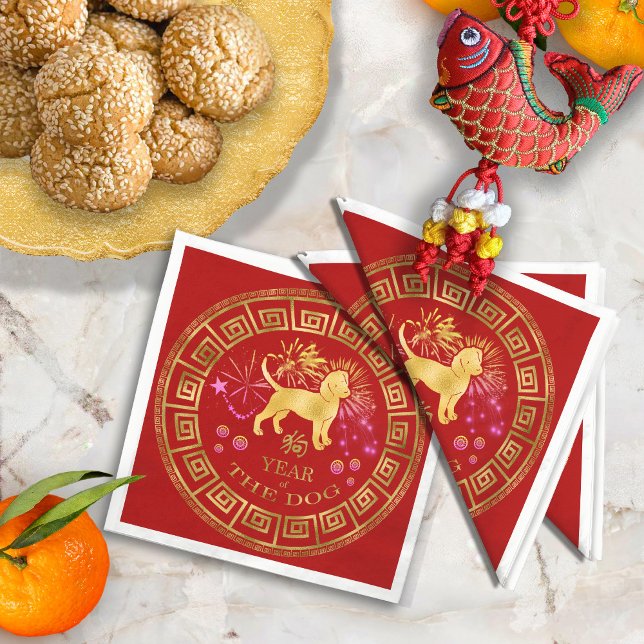 Chinese Zodiac Dog Red/Gold ID542 Napkin (Creator Uploaded)