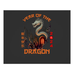 Chinese Zodiac Dragon 2024 Poster