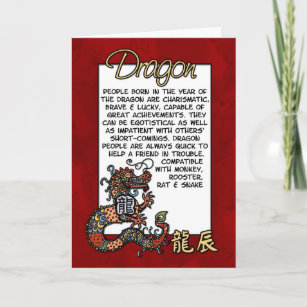 Inspirational 77 Zodiac Christmas Card