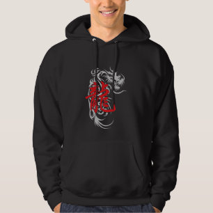 Chinese Zodiac Dragon Hoodie
