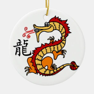 Chinese Zodiac Dragon Ornament