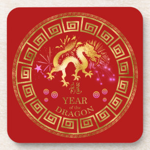 Chinese Zodiac Dragon Red/Gold ID542 Coaster