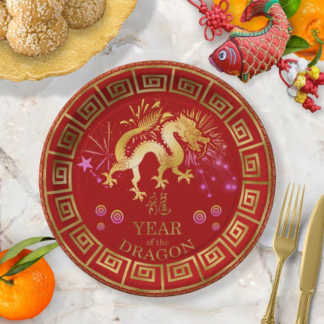 Chinese Zodiac Dragon Red/Gold ID542 Paper Plate (Creator Uploaded)